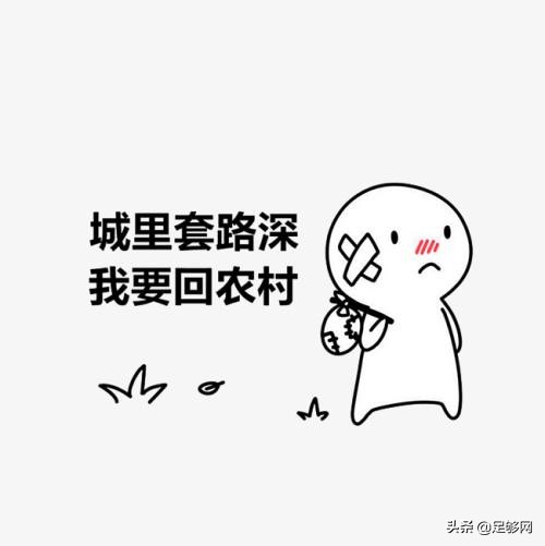 免费试用注意事项有哪些,怎么解决免费试用问题