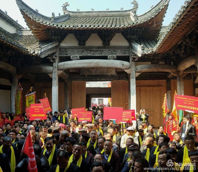 鍗拌薄姹潙,澶у簷姹潙