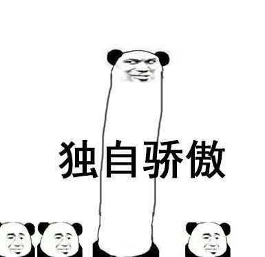 有哪些非常冷门的冷知识,那些非常冷门但实用的冷知识