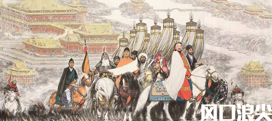 从靳德茂的墓志了解，元朝对中医的重视，中国医学发展的重要时期