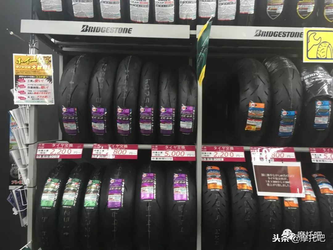 日本二手摩托车店,日本二手摩托车专卖店