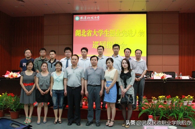 填志愿挑个好专业？需求大、就业好的康复治疗技术了解一下呗