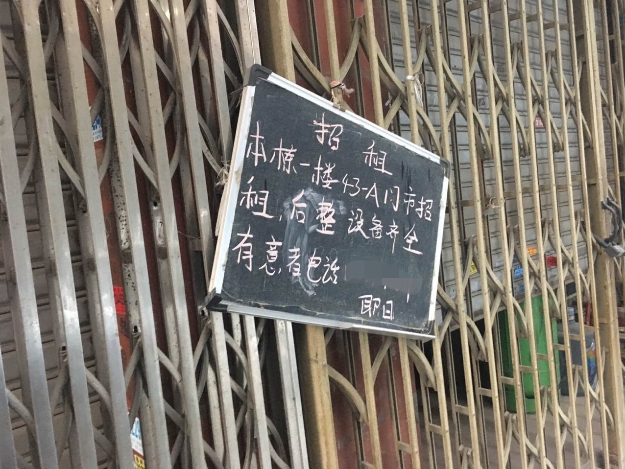 东莞劳务市场零工临时工,零工市场工人