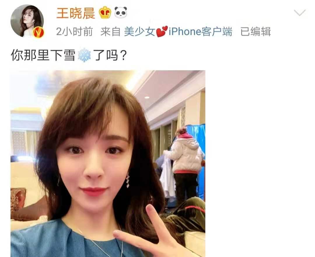 王晓晨22岁图片,王晓晨最新高清惊艳写真照