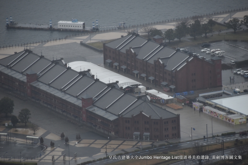 第1016回:横滨地标塔港未来,过来思止步东京湾