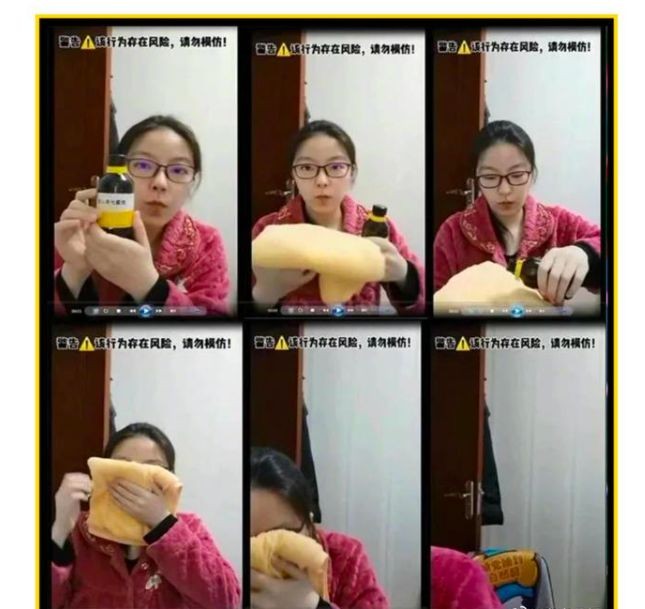 “*药迷**”真的一闻就倒？一位女医生亲自试验，后来结果如何？