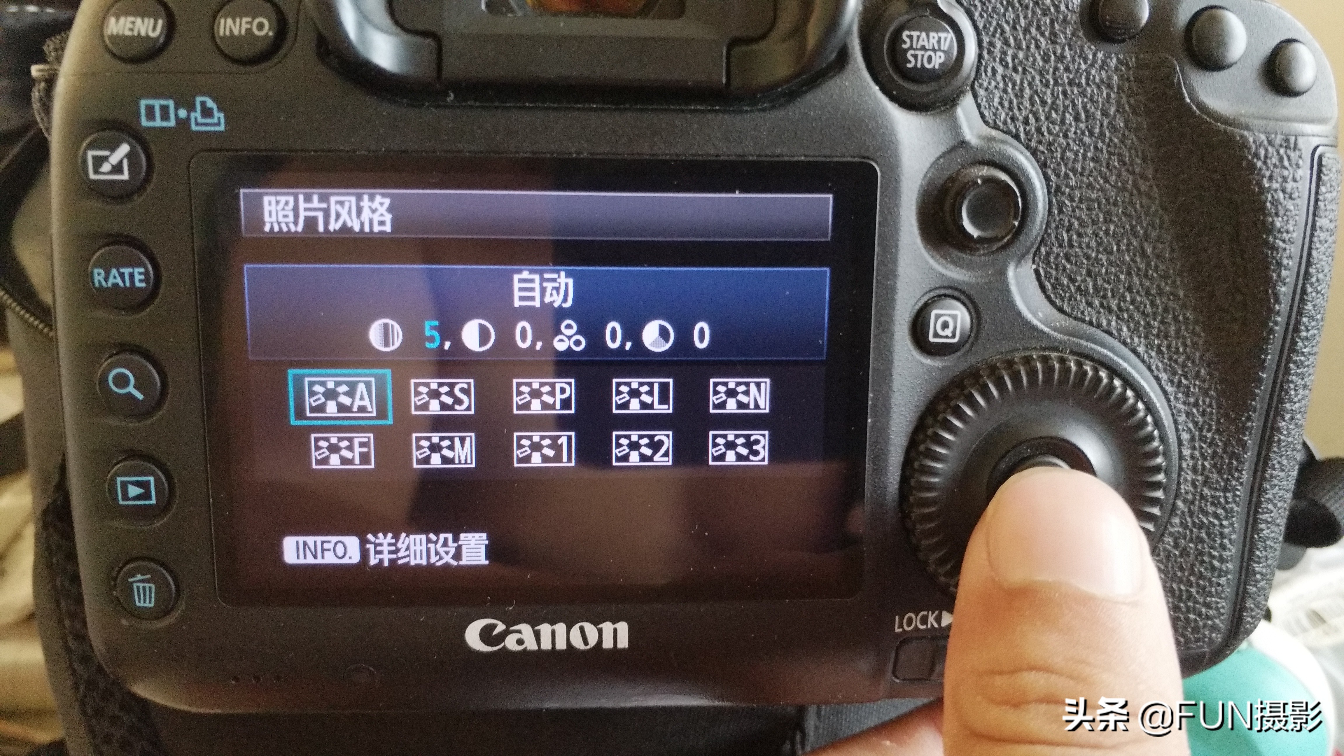 单反相机里的照片风格怎么设置,摄影技巧单反相机查看照片小技巧