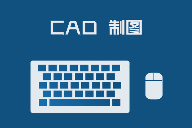 180个问题,autocad致命错误咋解决