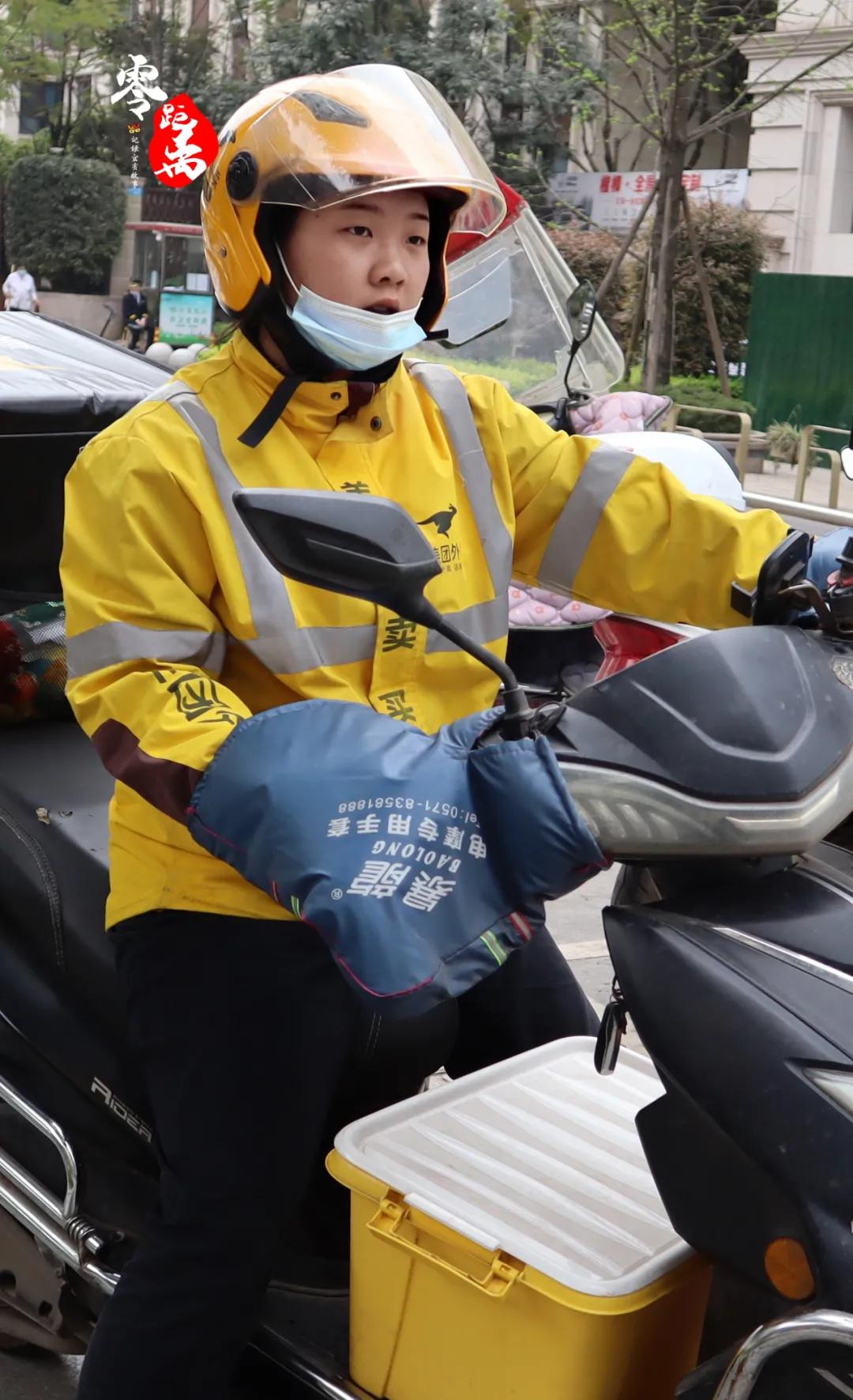 外卖小哥一个月跑了3000单,宜宾外卖小哥一个月1200单多少钱