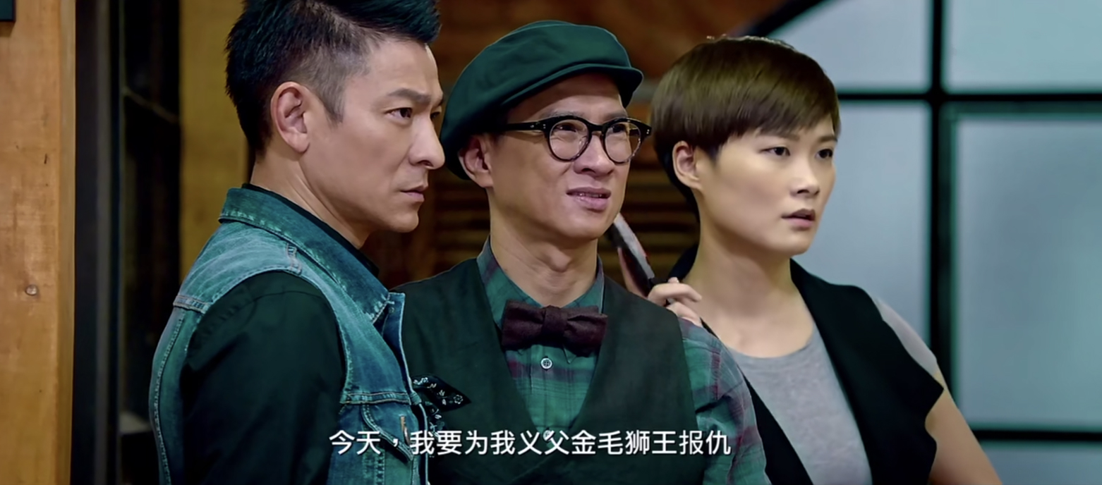 澳门风云3周润发和张学友比牌技,澳门风云3周润发为什么装傻