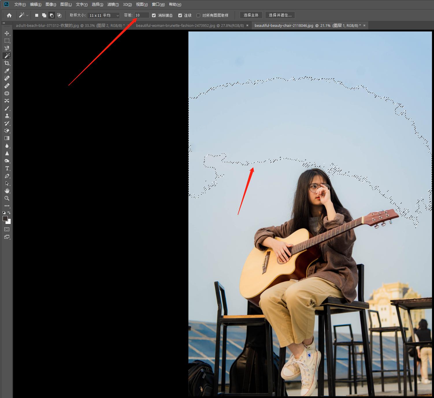 PS三大拦路虎之选区工具,7分钟循序渐进的轻松学习10种选区工具