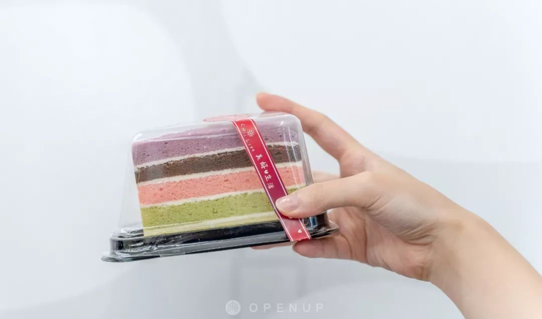 7-eleven云南福袋,福袋特价秒杀