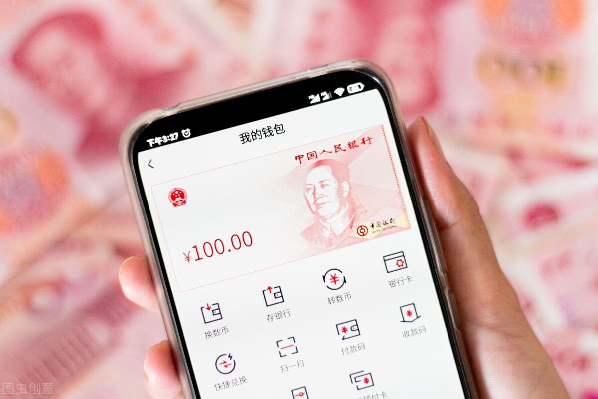 养老金一到卡就冻结,养老金取款别人多扣了