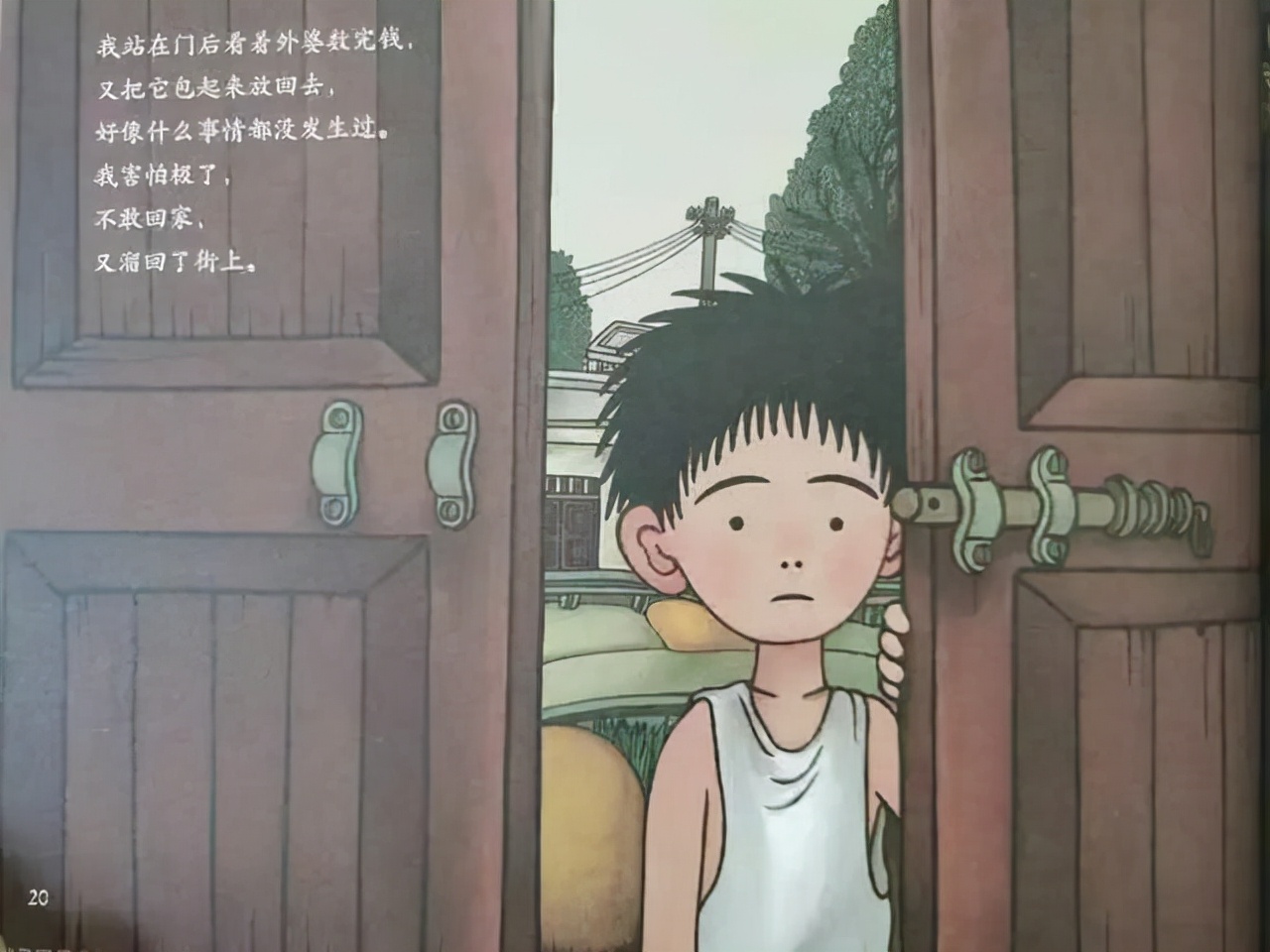 初中女生偷东西家长该怎么教育,14岁孩子超市偷东西家长怎么办