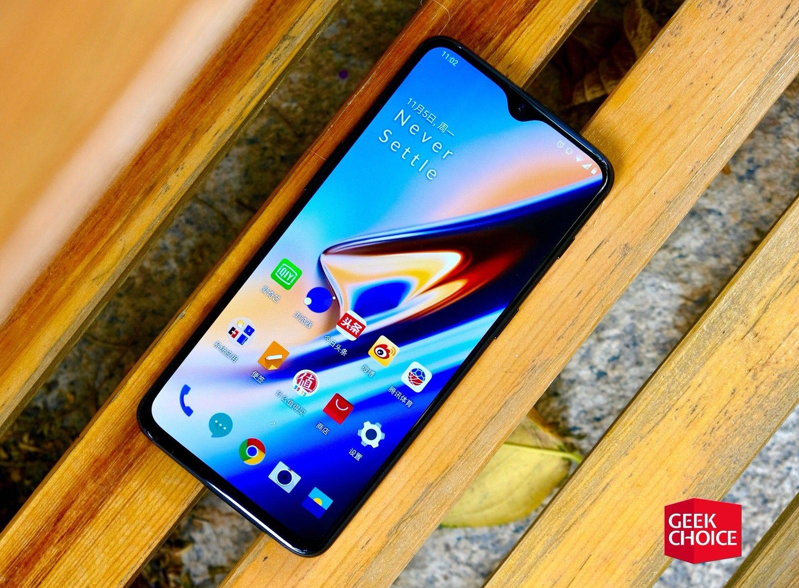 一加6t使用深度测评,一加6t屏幕指纹评测