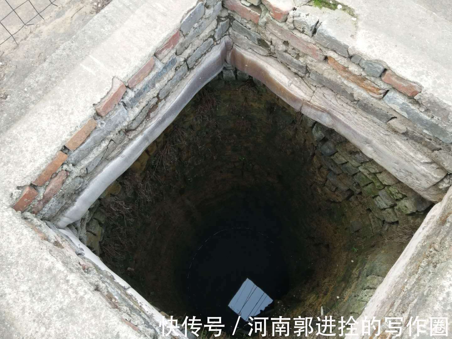 郭进拴简介,郭进拴纪录片全集