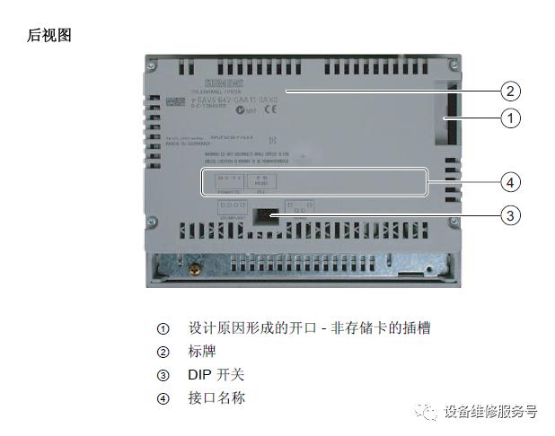 瑗块棬瀛恏mi绉嶇被,瑗块棬瀛恏mi鍏ラ棬鍩虹