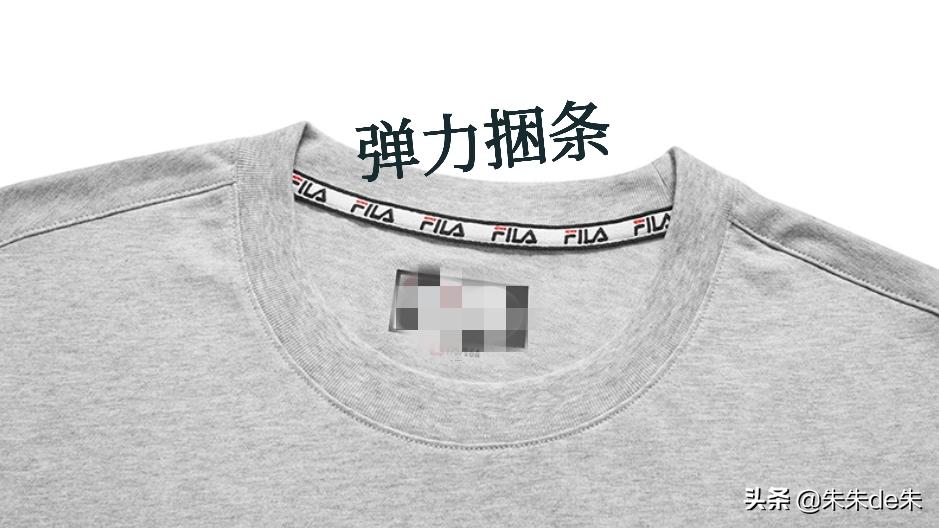 4个方法教你如何买到优质的t恤,t恤怎么选最合适