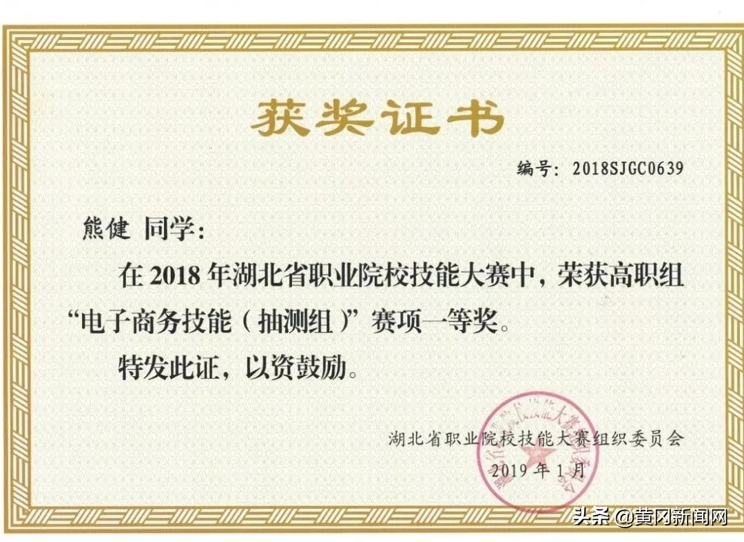 5g时代高职扩招,5g时代什么专业吃香