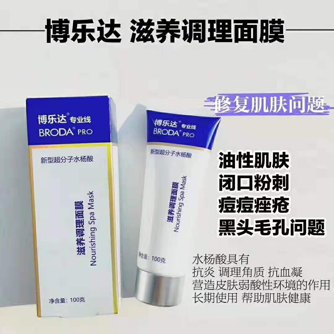 医美里的坑,医美坑有哪些