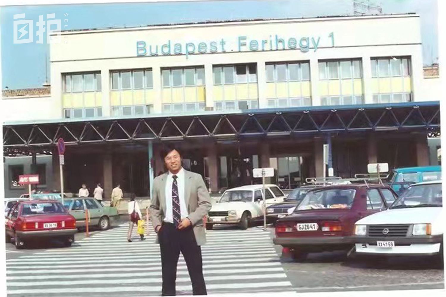 我,部队大院长大,17岁成省队运动员,参加过奥运会,做过主持人