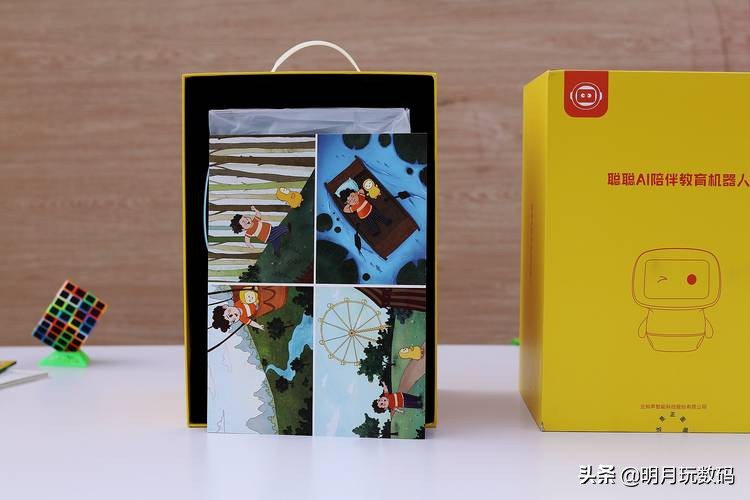 送给孩子更多的陪伴——云知声聪聪AI陪伴教育机器人开箱