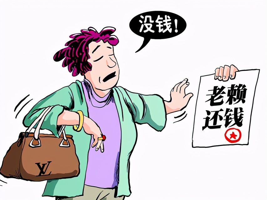 软暴力催债构成什么罪,拿刀催债属于什么罪