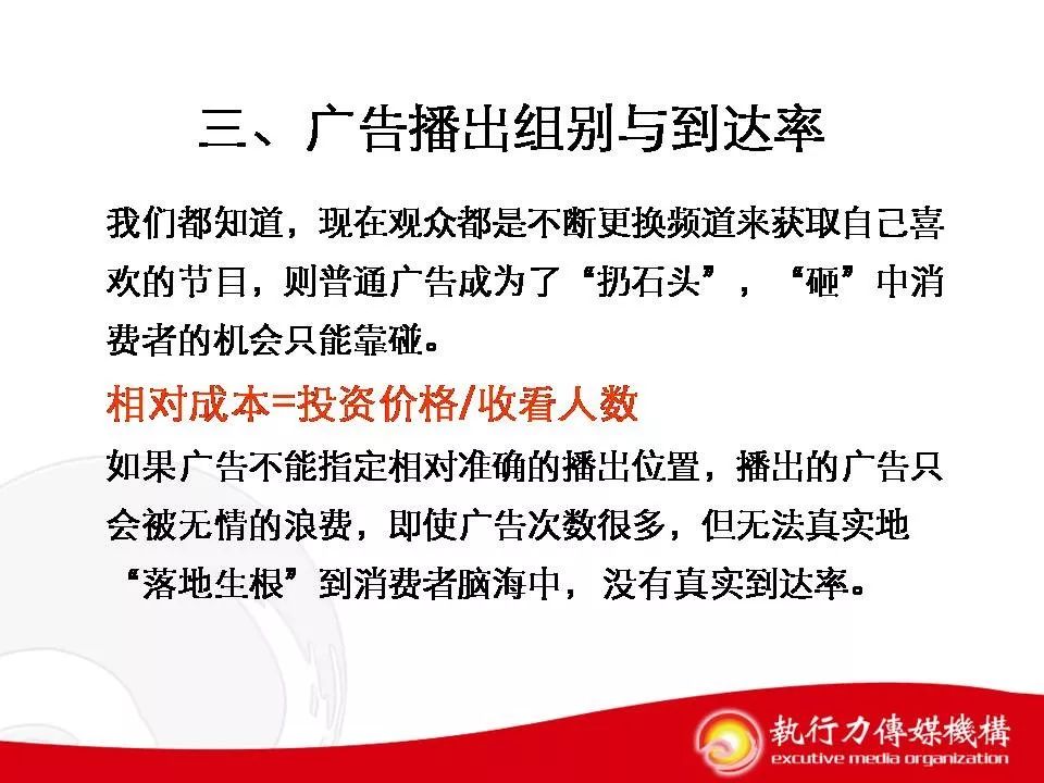 超人燃气灶928,超人燃气灶视频