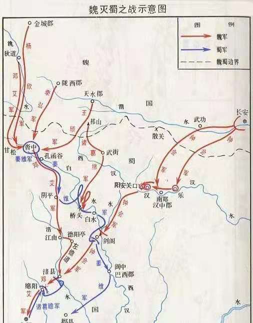 姜维一生的真实故事,姜维悲情人物