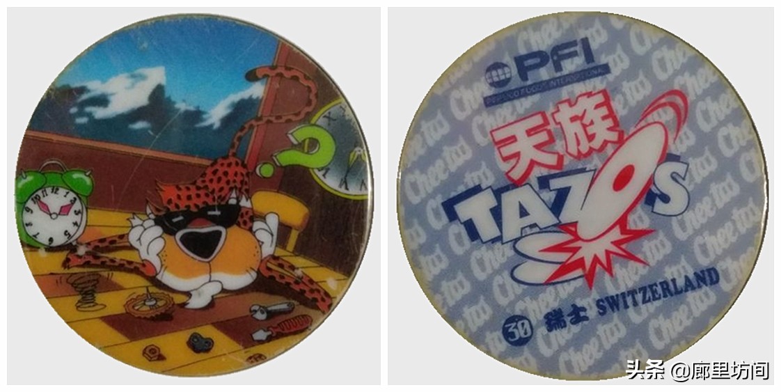 老卡片:80后的你还记得收集奇多圈和奇多天族卡的日子吗?