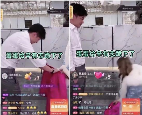 辛巴怎么样了啊,辛巴老铁视频完整版