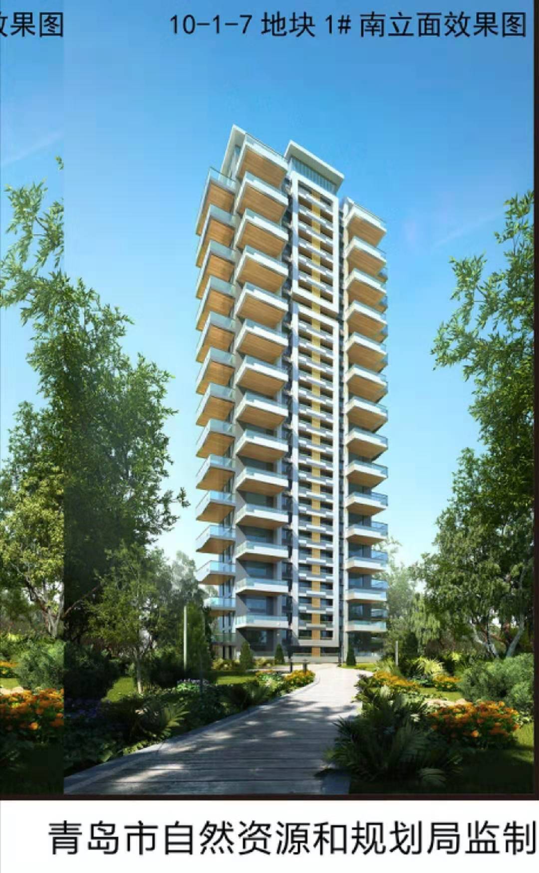 52平送大露台景观房总价100万内,52平送大露台景观房带共享露台