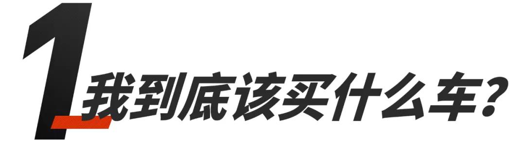 新款86与brz怎么选,2022款brz和86怎么选