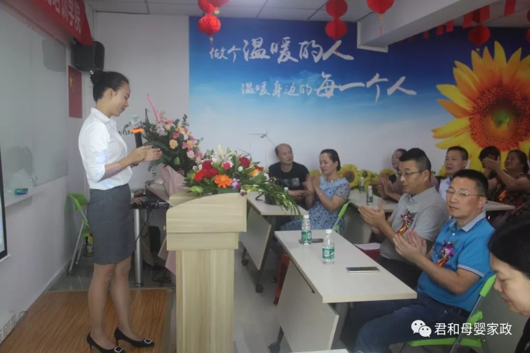 君和母婴文化,扬帆起航专注母婴行业