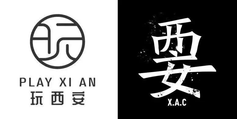 西安人,这300份圣诞礼包我要免费送给你!速抢!