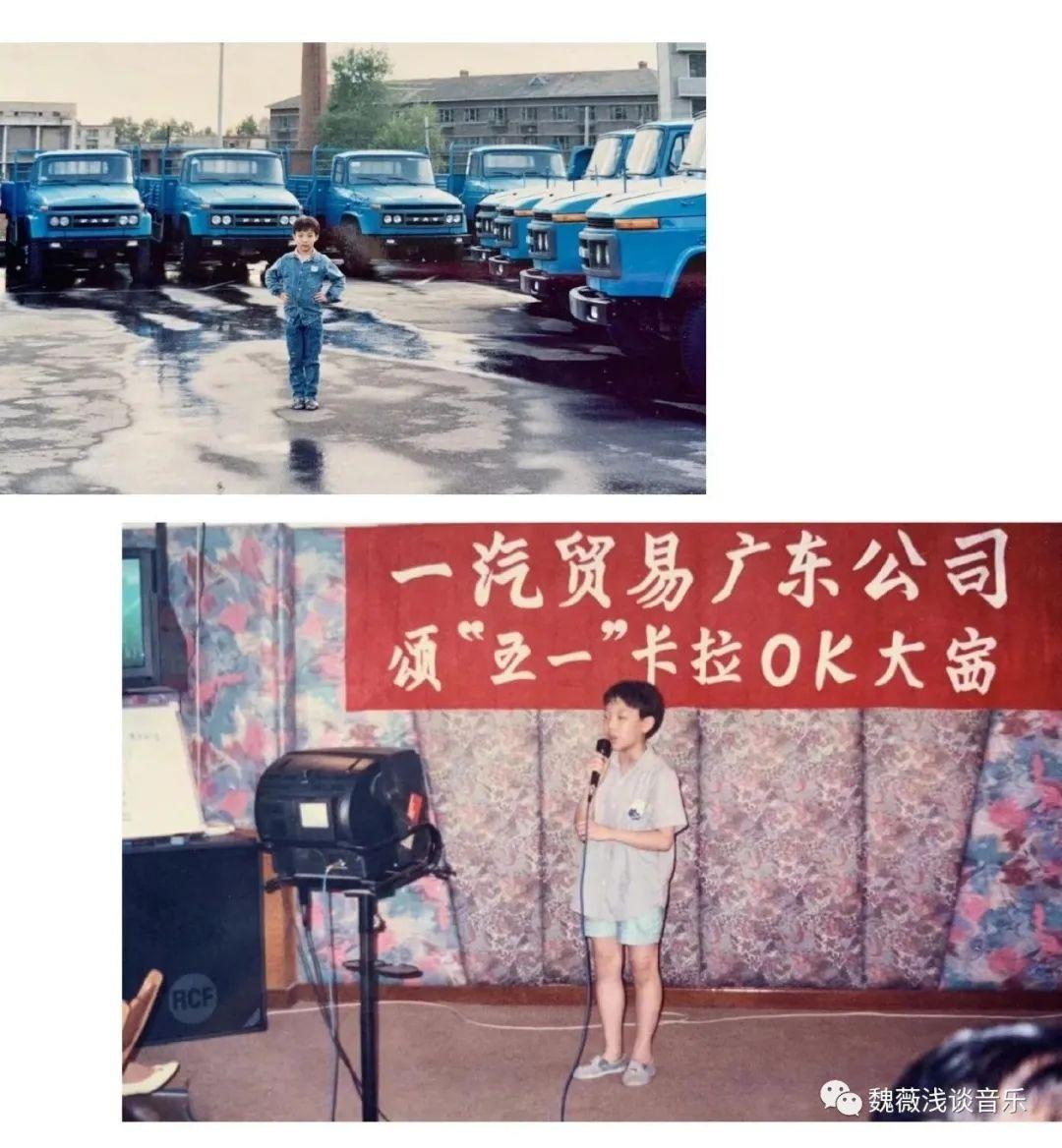 魏薇浅谈音乐,魏薇采访视频