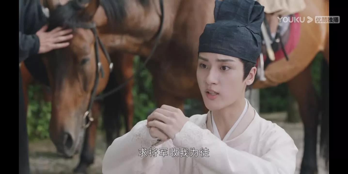 风起霓裳小琉璃守约,风起霓裳裴行俭小琉璃第一次见面