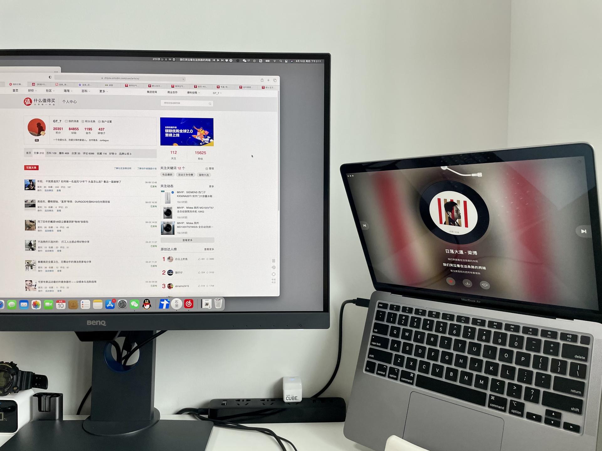 舒适、高效、护眼——业余撰稿人的“平民”桌搭方案