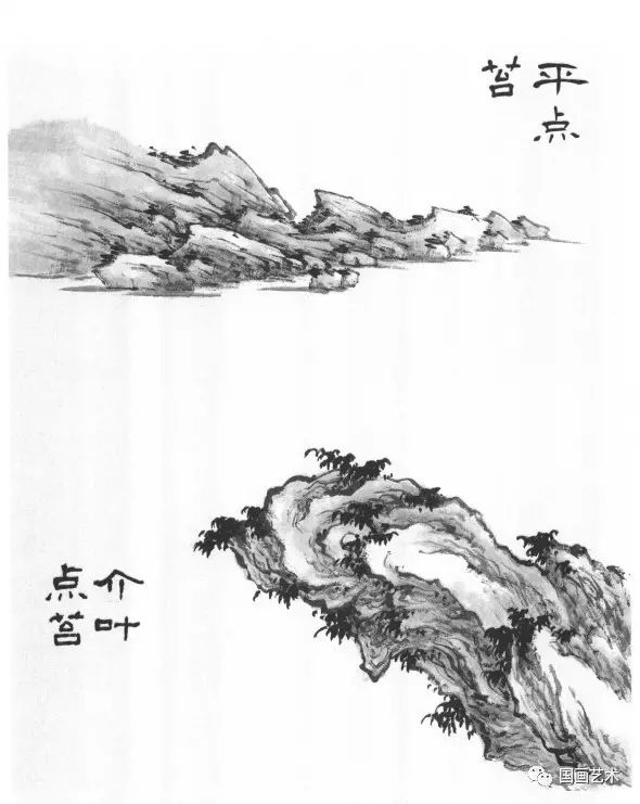 山水画基础技法分享,师恩钊泼墨山水画技法视频
