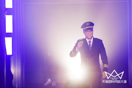 天猫国际引入国外品牌,卡戴珊入驻天猫国际