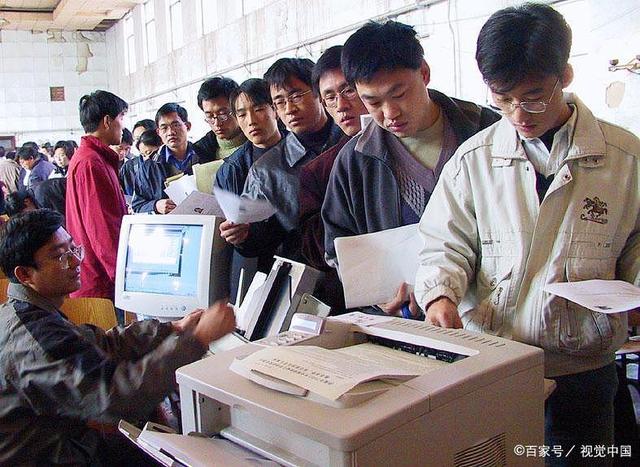 22考研预报名流程,考研报名时间截止了但报考点错了