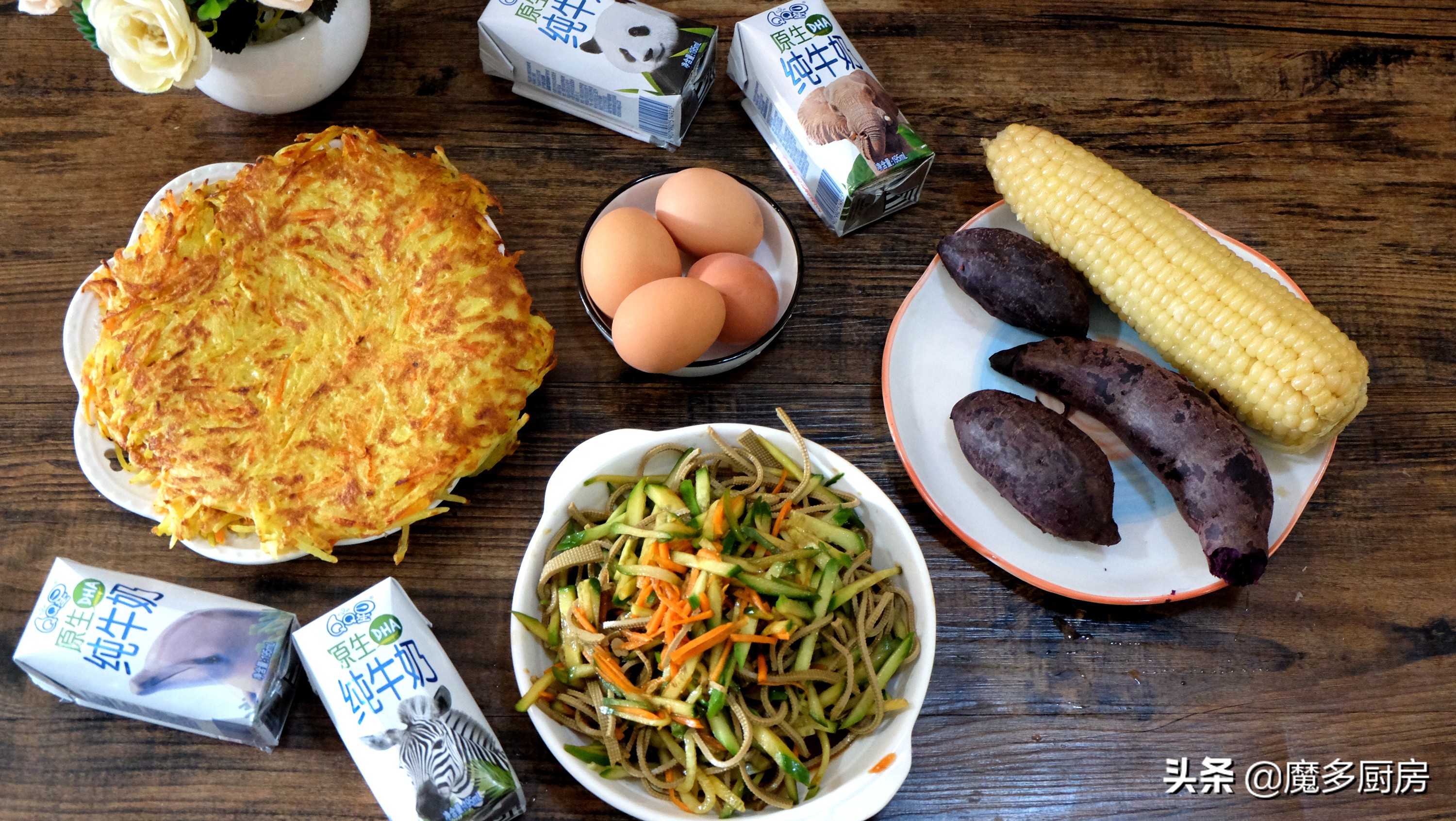 早餐吃好生活更美好一周早餐记录,一个星期的健康早餐不重样