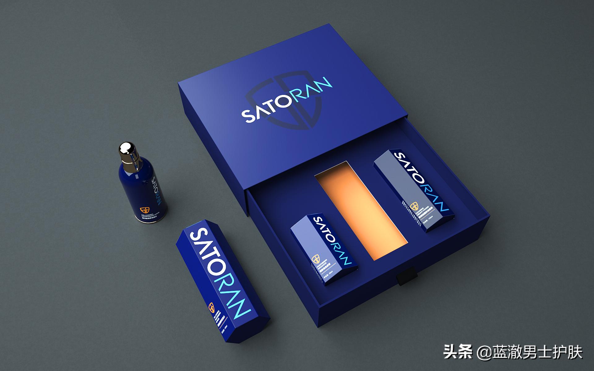 2020男士福利来袭——蓝澈新闻发布会(蓝澈株式会社)