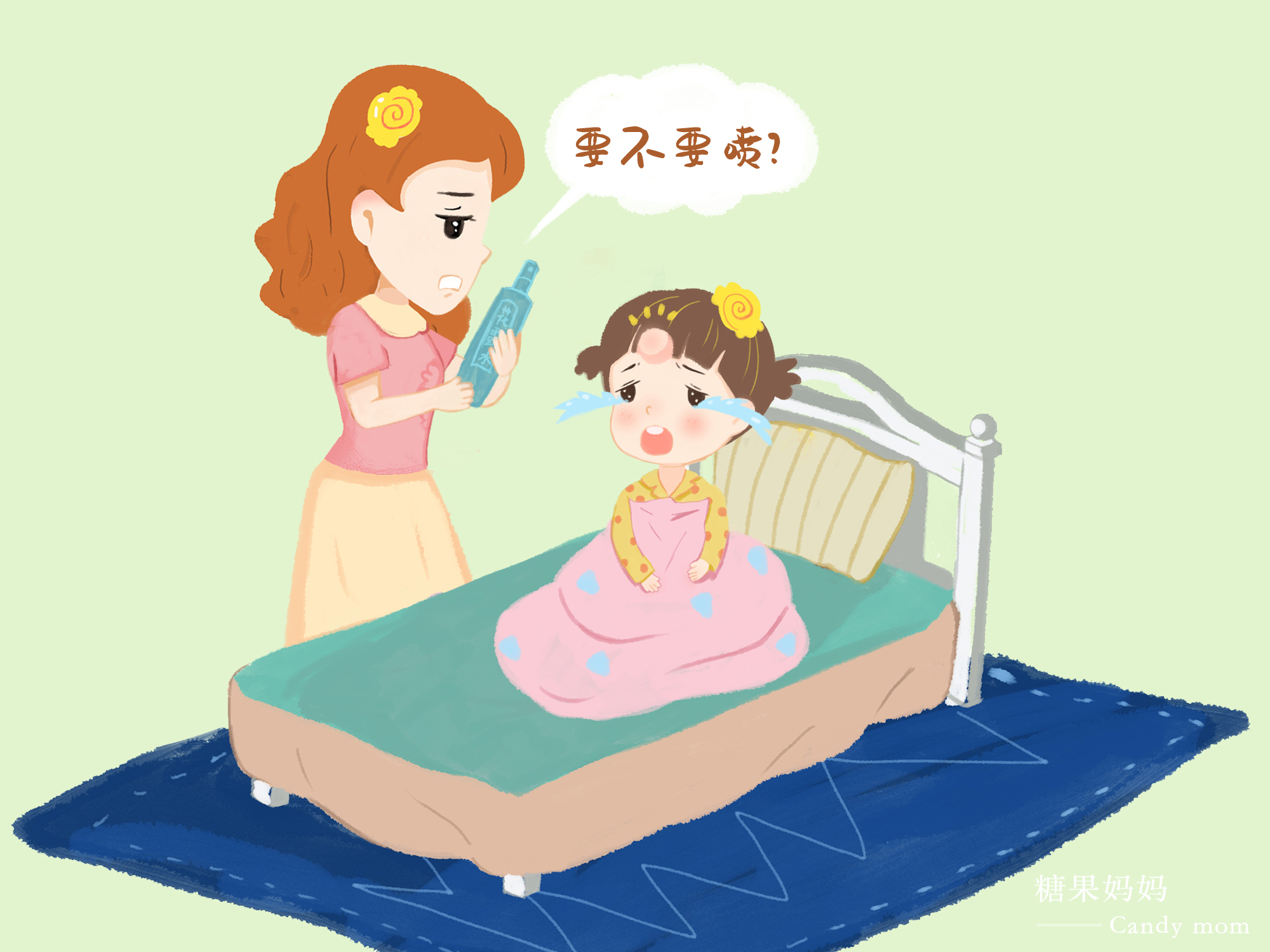 宝宝夏天外出怎么防蚊子,婴幼儿夏天怎么防蚊子