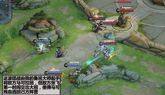 王者荣耀机关试炼反伤钢蛋流鲁班,王者荣耀五重灼烧流鲁班