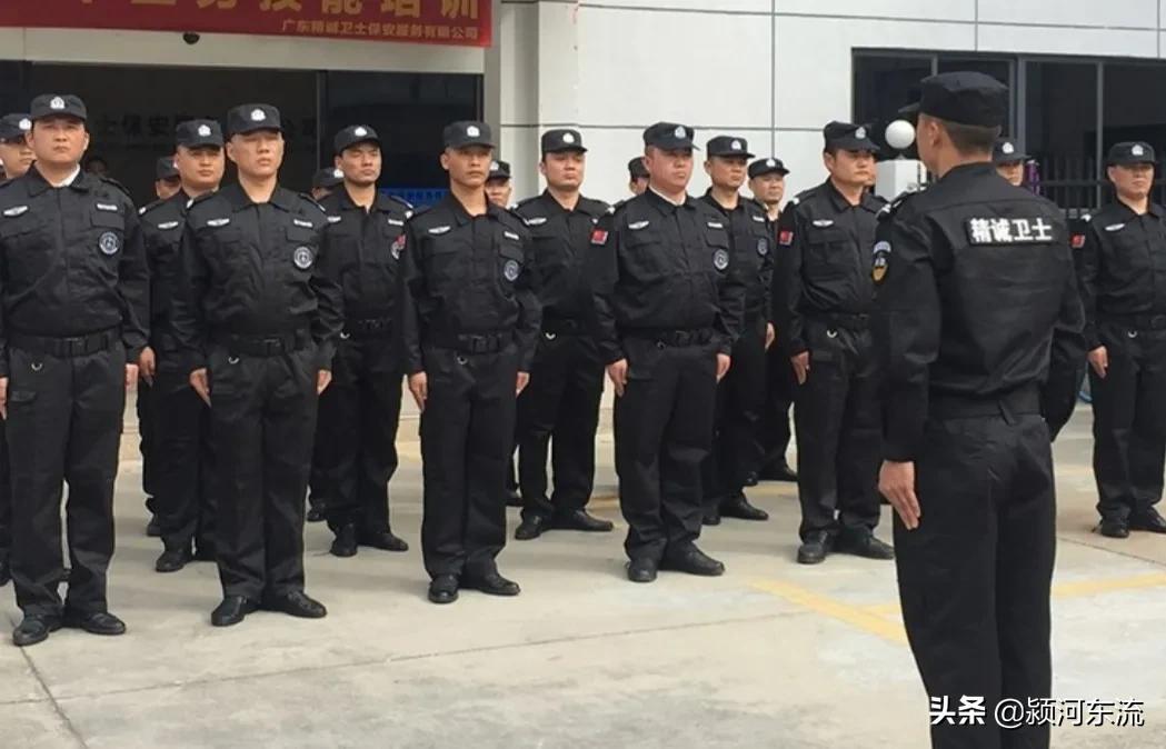 做保安去不正规的保安公司和正规的保安公司到底有啥区别？