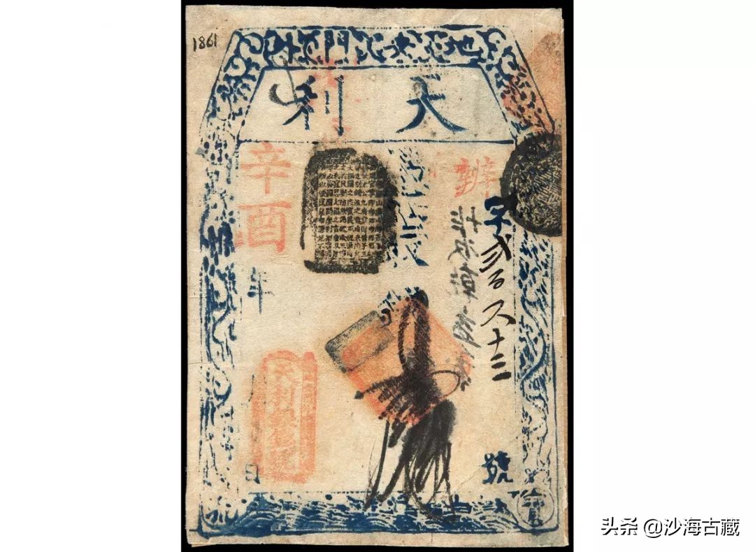 几十万上百万的钱币,钱币价值几十万上百万