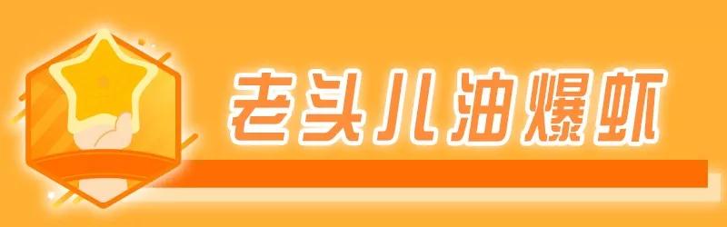鏉窞澶栧崠闆嗕腑鍟嗗湀 (鏉窞澶栧崠鍟嗗湀鐩樼偣)