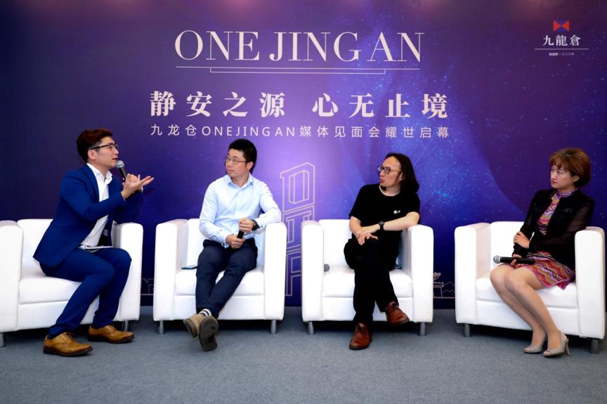九龙仓·ONEJINGAN耀世启幕，大隐于市的平层官邸，静待主人