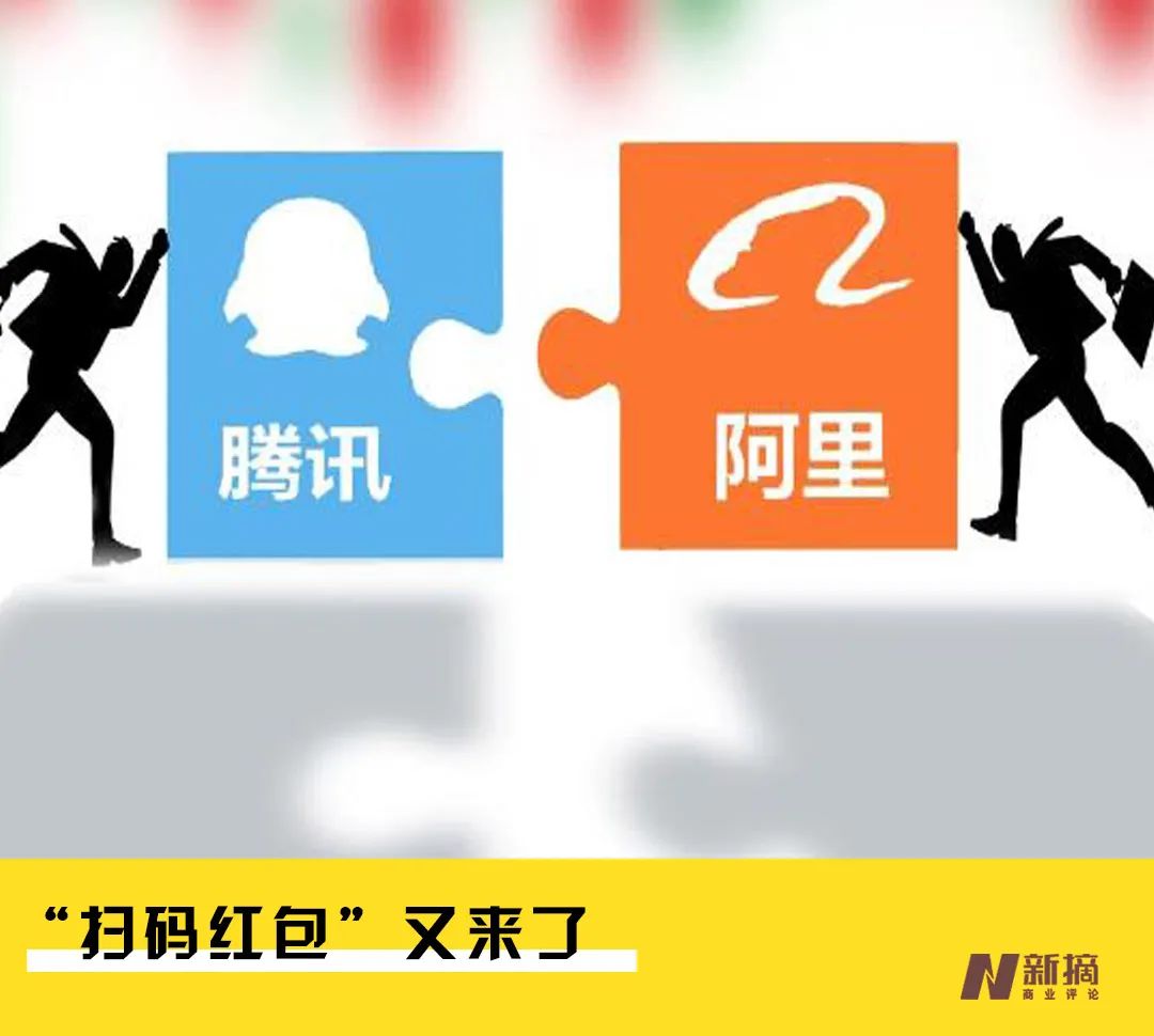 支付宝申请扫码领红包,支付宝扫码红包不能用